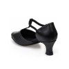 rummos-312-black-2in-back.jpg
